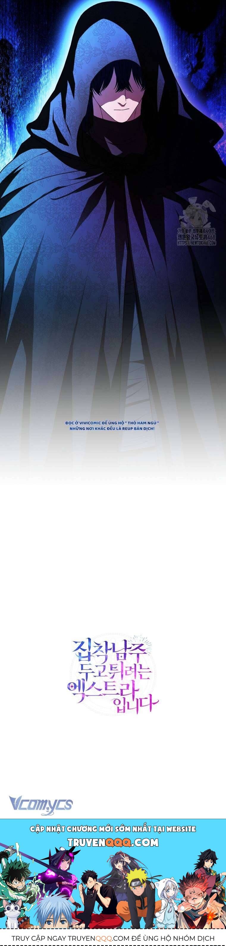 Nữ Phụ Muốn Chạy Trốn Khỏi Gã Nam Chính Ám Ảnh Chapter 25 - 43