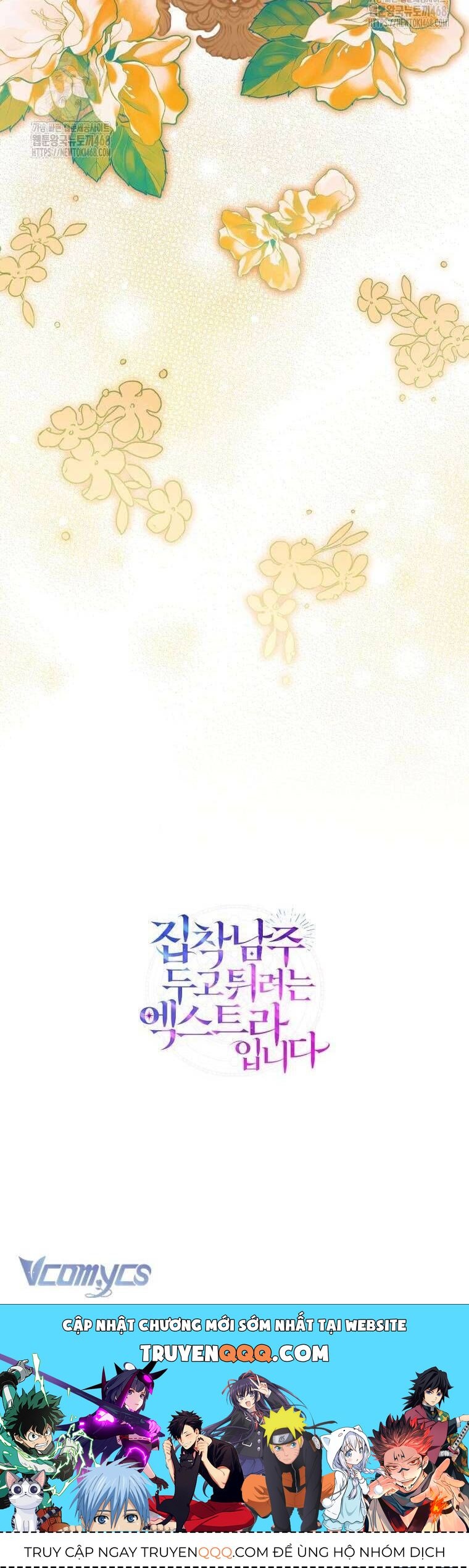 Nữ Phụ Muốn Chạy Trốn Khỏi Gã Nam Chính Ám Ảnh Chapter 26 - 45