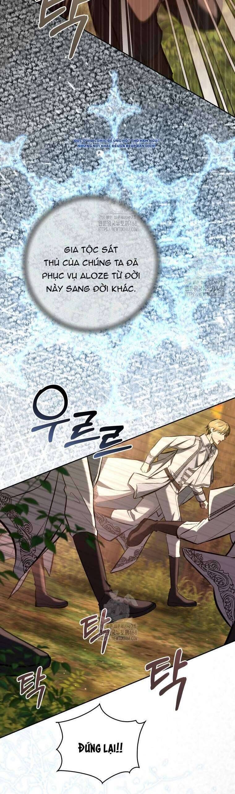 Nữ Phụ Muốn Chạy Trốn Khỏi Gã Nam Chính Ám Ảnh Chapter 27 - 2