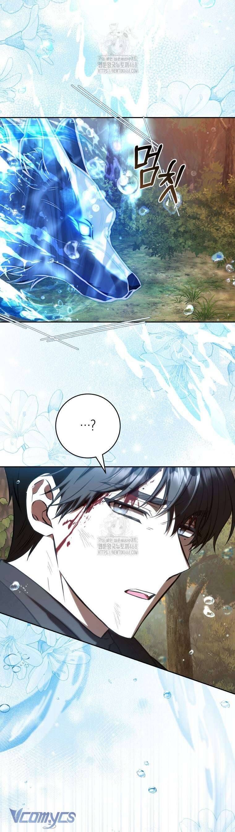 Nữ Phụ Muốn Chạy Trốn Khỏi Gã Nam Chính Ám Ảnh Chapter 27 - 30