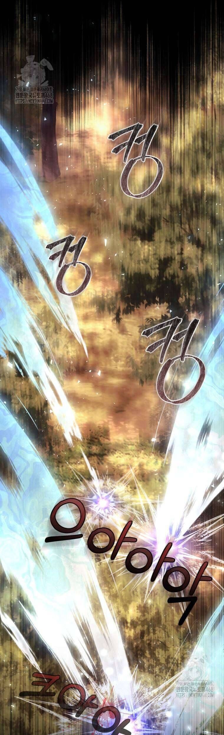 Nữ Phụ Muốn Chạy Trốn Khỏi Gã Nam Chính Ám Ảnh Chapter 27 - 42