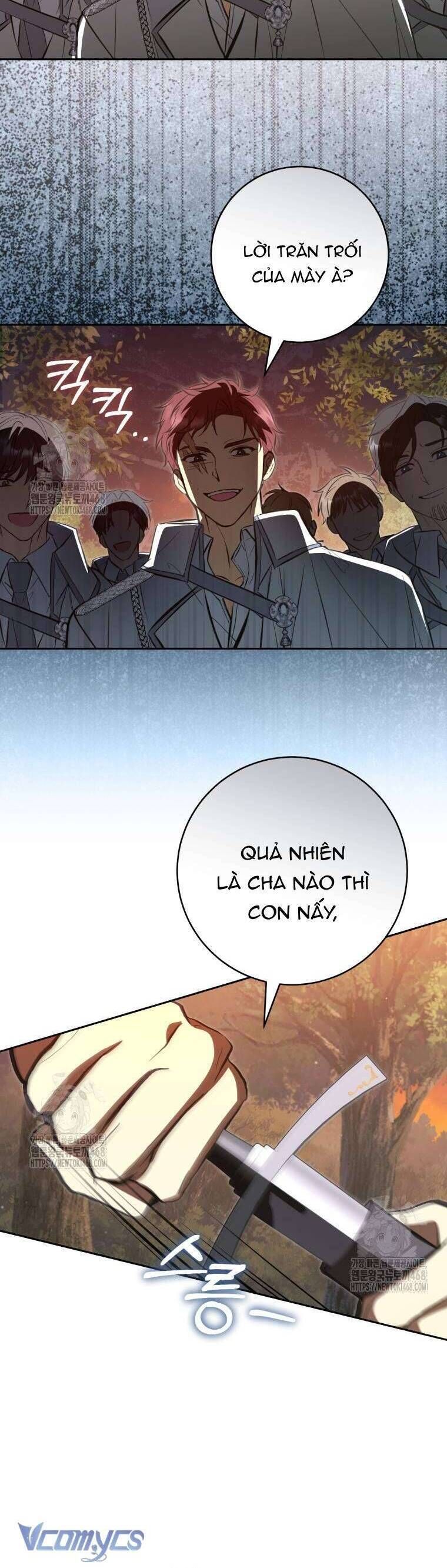 Nữ Phụ Muốn Chạy Trốn Khỏi Gã Nam Chính Ám Ảnh Chapter 27 - 8