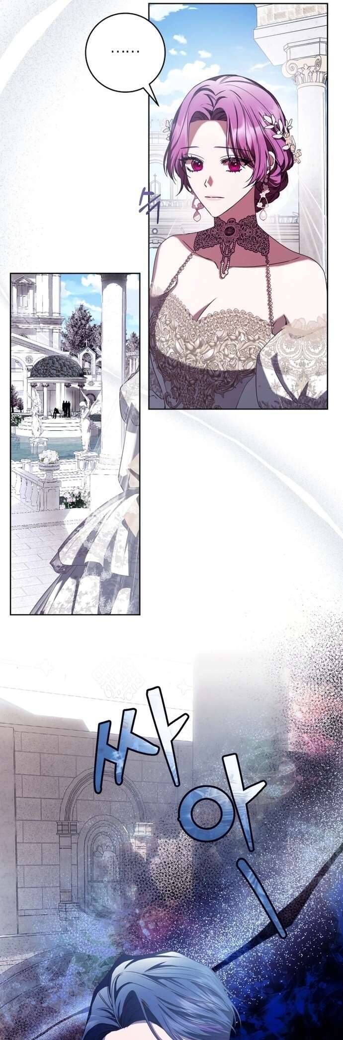 Nữ Phụ Muốn Chạy Trốn Khỏi Gã Nam Chính Ám Ảnh Chapter 6 - 16