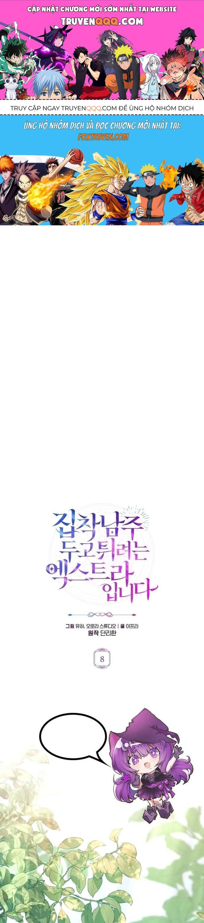 Nữ Phụ Muốn Chạy Trốn Khỏi Gã Nam Chính Ám Ảnh Chapter 8 - 1