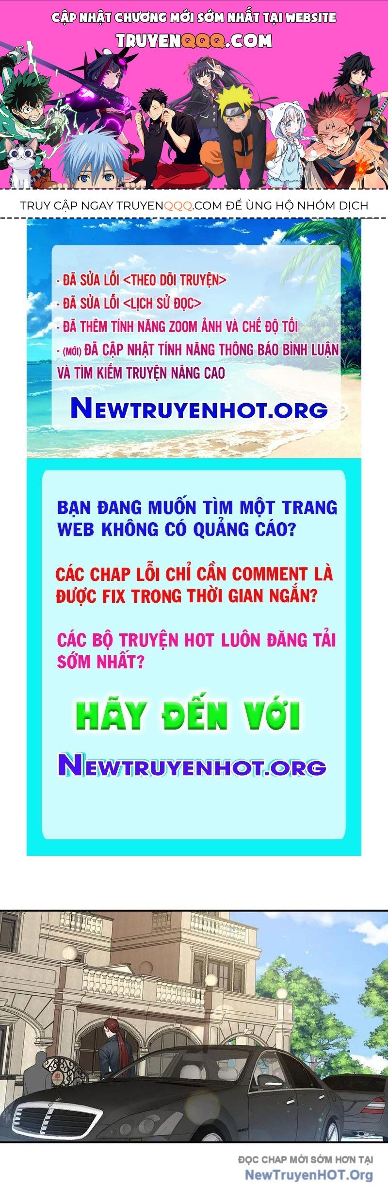 Chuyển Sinh Thành Tra Nam, Ta Giúp Thê Tử Trường Sinh Chapter 26 - 1