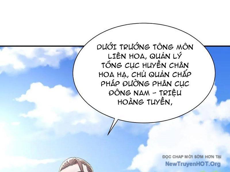 Chuyển Sinh Thành Tra Nam, Ta Giúp Thê Tử Trường Sinh Chapter 26 - 2