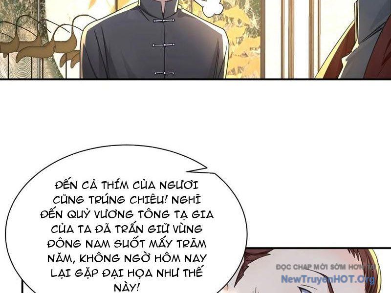 Chuyển Sinh Thành Tra Nam, Ta Giúp Thê Tử Trường Sinh Chapter 26 - 14