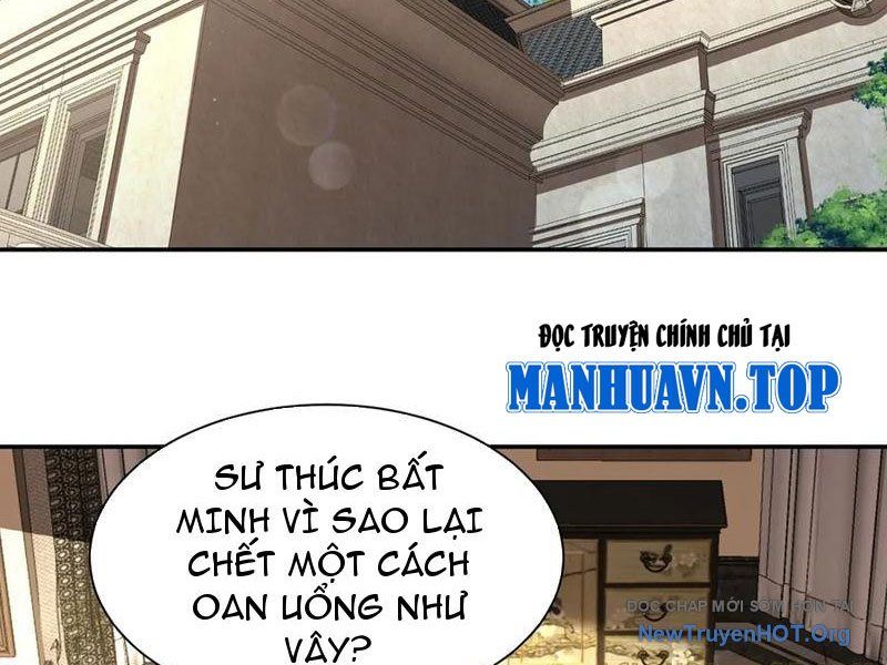 Chuyển Sinh Thành Tra Nam, Ta Giúp Thê Tử Trường Sinh Chapter 26 - 8