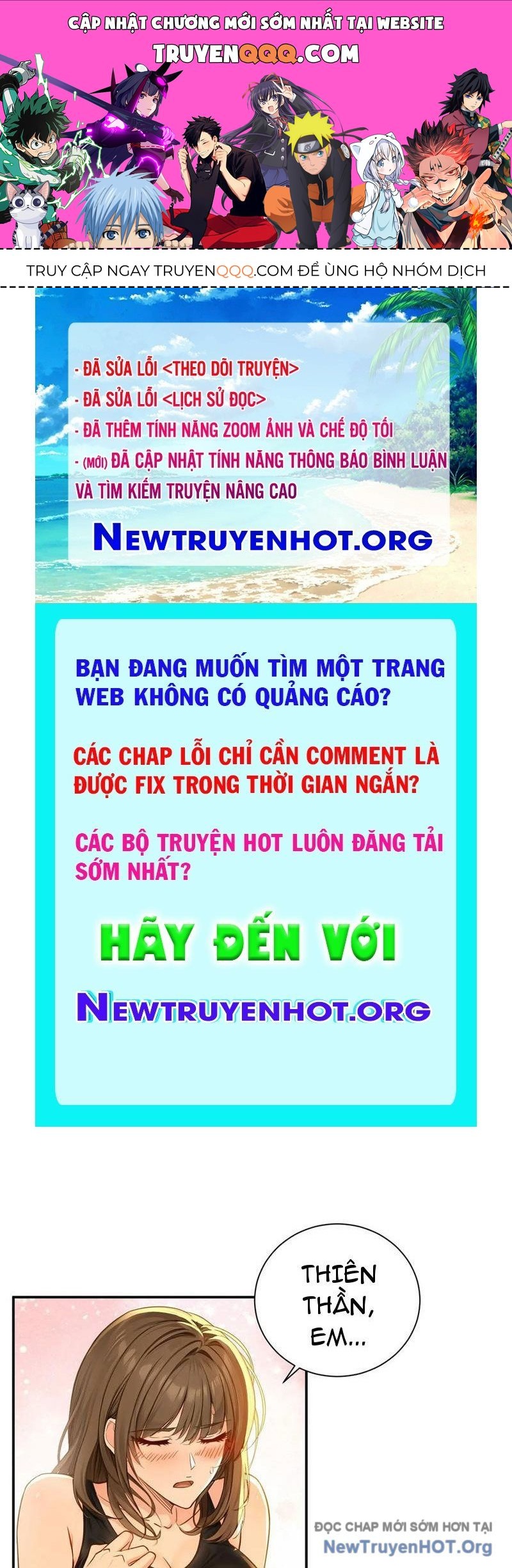 Chuyển Sinh Thành Tra Nam, Ta Giúp Thê Tử Trường Sinh Chapter 31 - 1