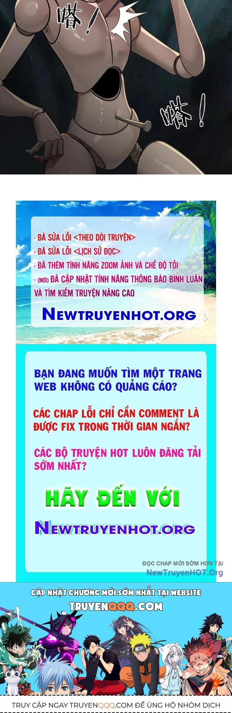 Chuyển Sinh Thành Tra Nam, Ta Giúp Thê Tử Trường Sinh Chapter 31 - 78