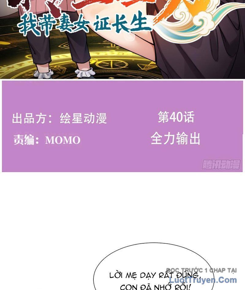 Chuyển Sinh Thành Tra Nam, Ta Giúp Thê Tử Trường Sinh Chapter 40 - 4