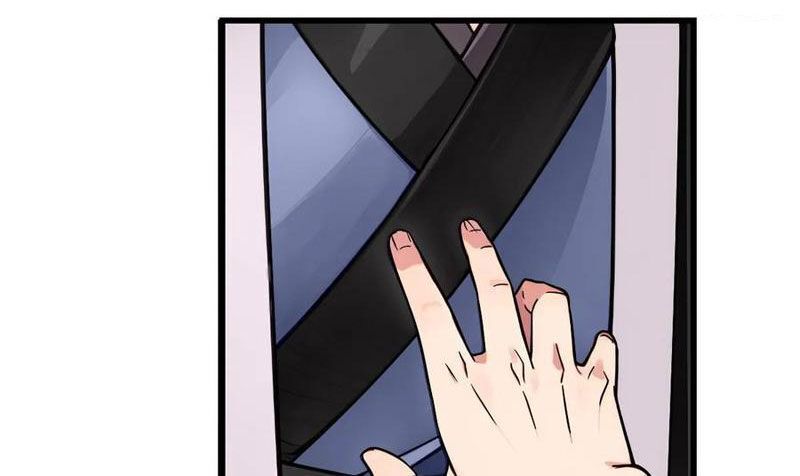 Chuyển Sinh Thành Tra Nam, Ta Giúp Thê Tử Trường Sinh Chapter 41 - 41