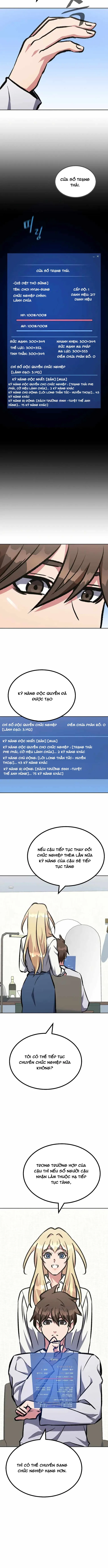 Người Chơi Cấp 1 Chapter 72 - 13