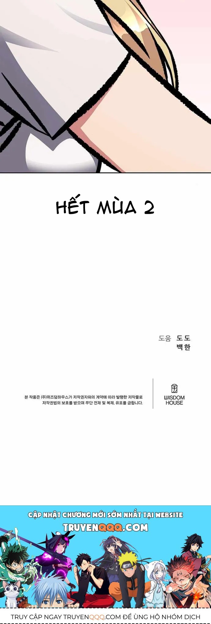 Người Chơi Cấp 1 Chapter 80 - 16