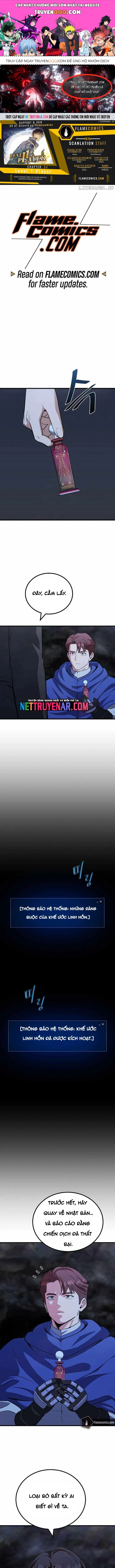 Người Chơi Cấp 1 Chapter 84 - 1