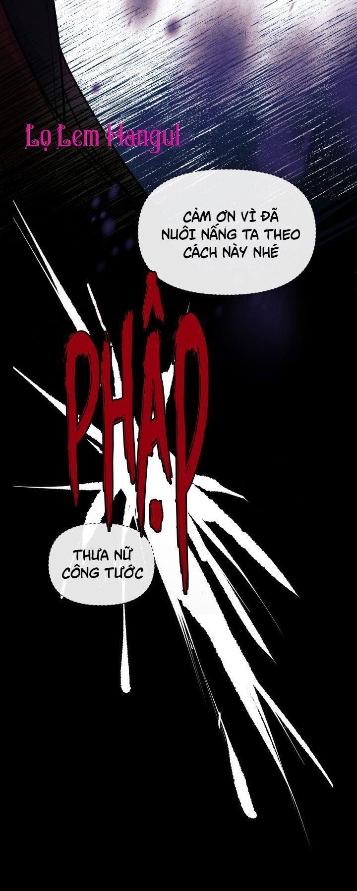 Hộ Vệ Của Bạo Chúa Là Ác Nữ Chapter 1 - 37