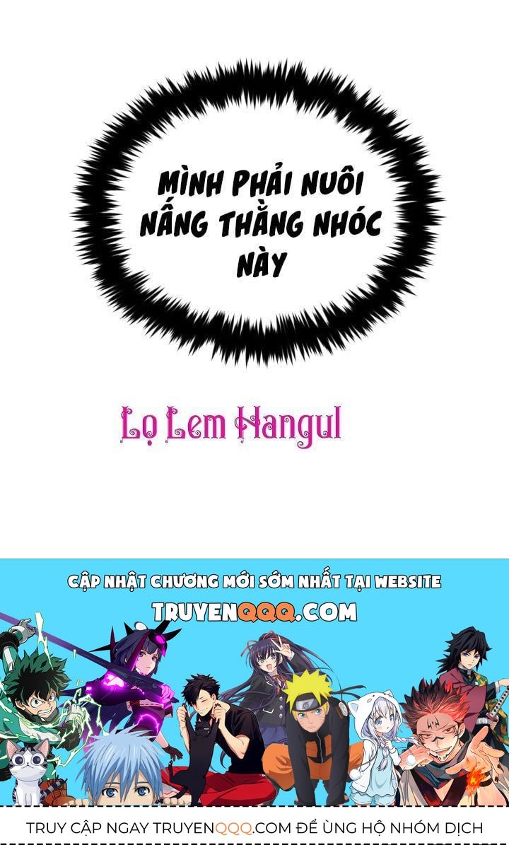 Hộ Vệ Của Bạo Chúa Là Ác Nữ Chapter 1 - 78