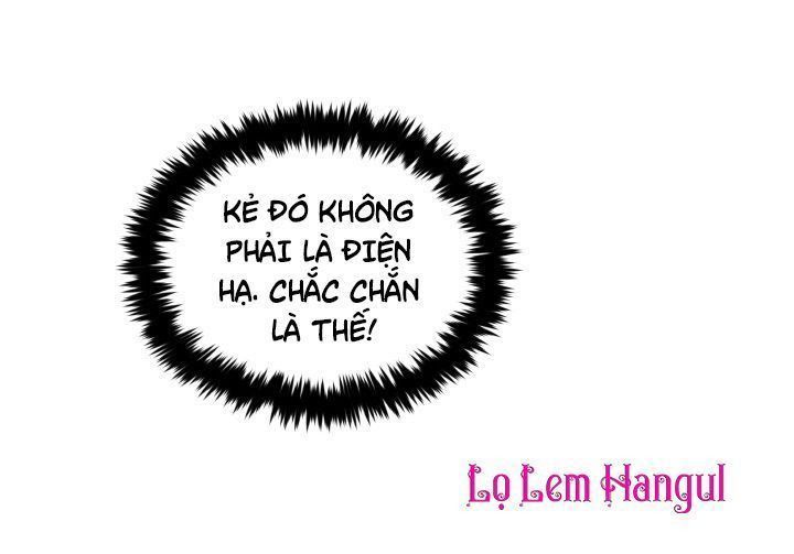 Hộ Vệ Của Bạo Chúa Là Ác Nữ Chapter 10 - 44