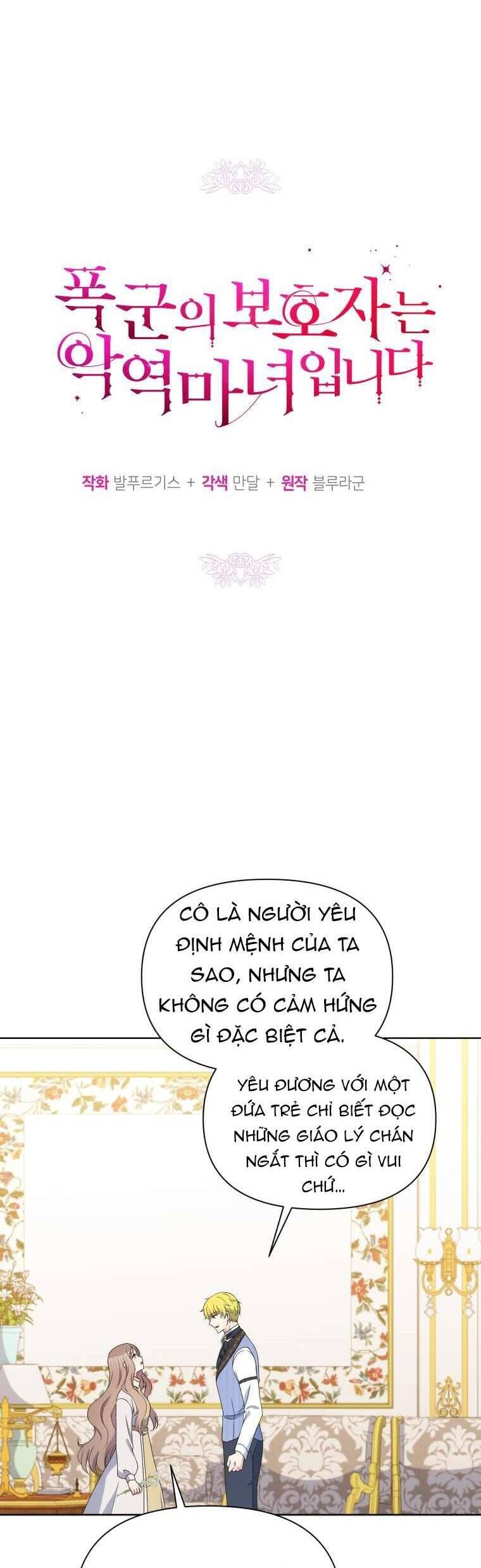 Hộ Vệ Của Bạo Chúa Là Ác Nữ Chapter 100 - 12