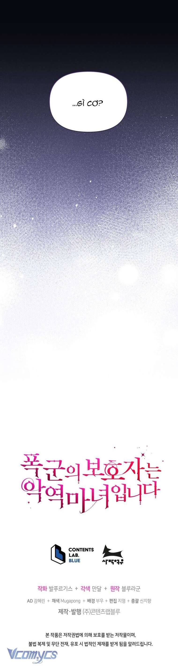 Hộ Vệ Của Bạo Chúa Là Ác Nữ Chapter 100 - 45