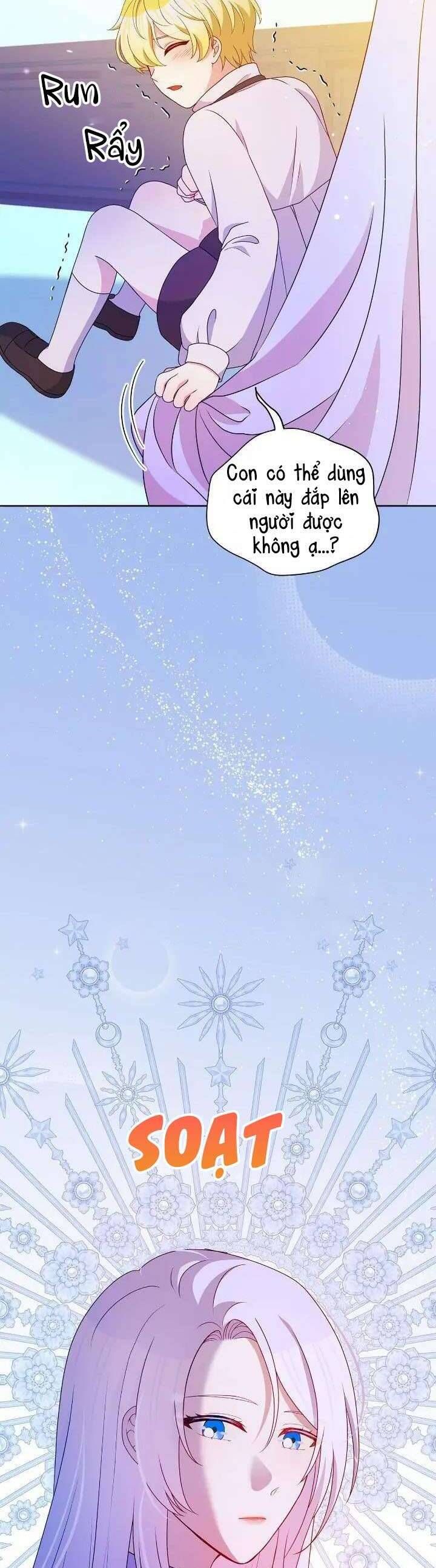 Hộ Vệ Của Bạo Chúa Là Ác Nữ Chapter 104 - 33