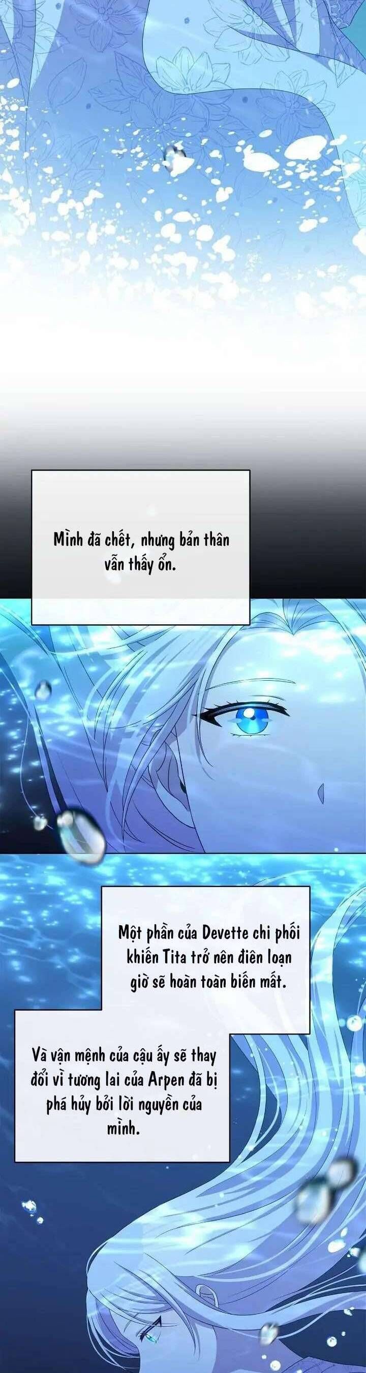 Hộ Vệ Của Bạo Chúa Là Ác Nữ Chapter 105 - 14