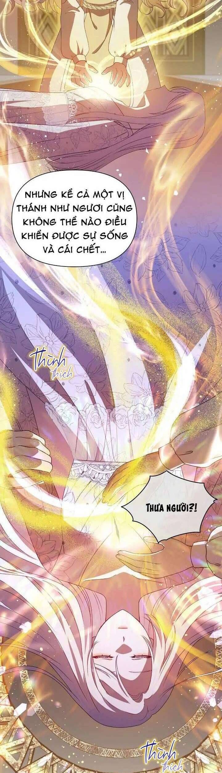 Hộ Vệ Của Bạo Chúa Là Ác Nữ Chapter 106 - 17