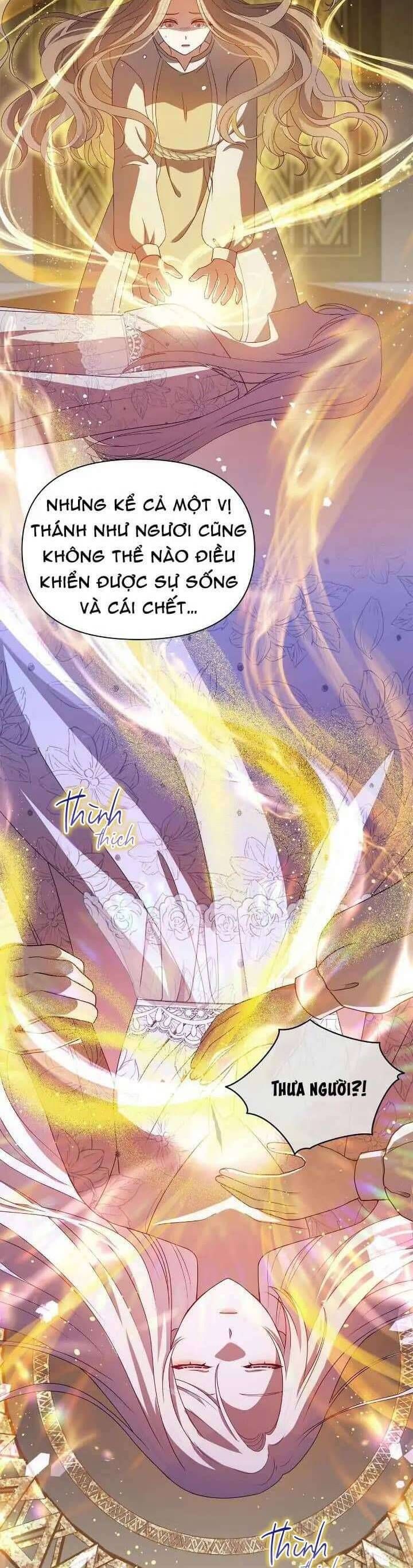 Hộ Vệ Của Bạo Chúa Là Ác Nữ Chapter 107 - 16