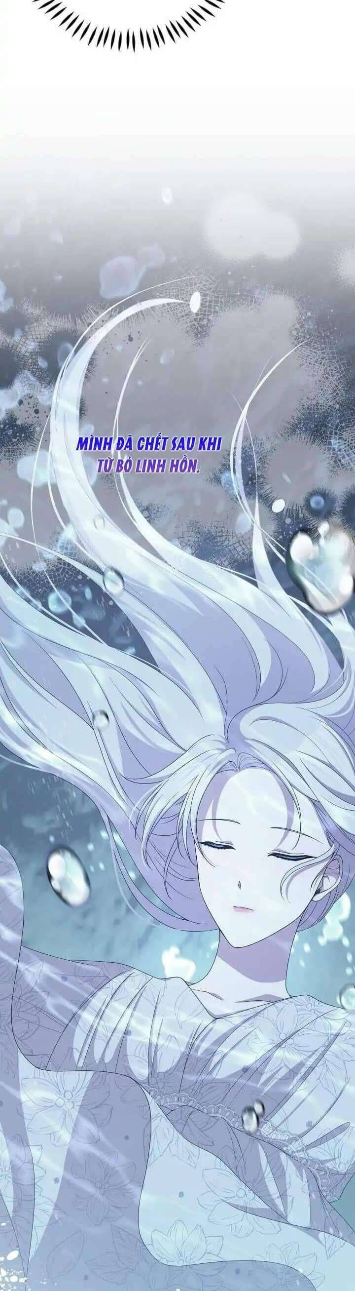 Hộ Vệ Của Bạo Chúa Là Ác Nữ Chapter 107 - 19