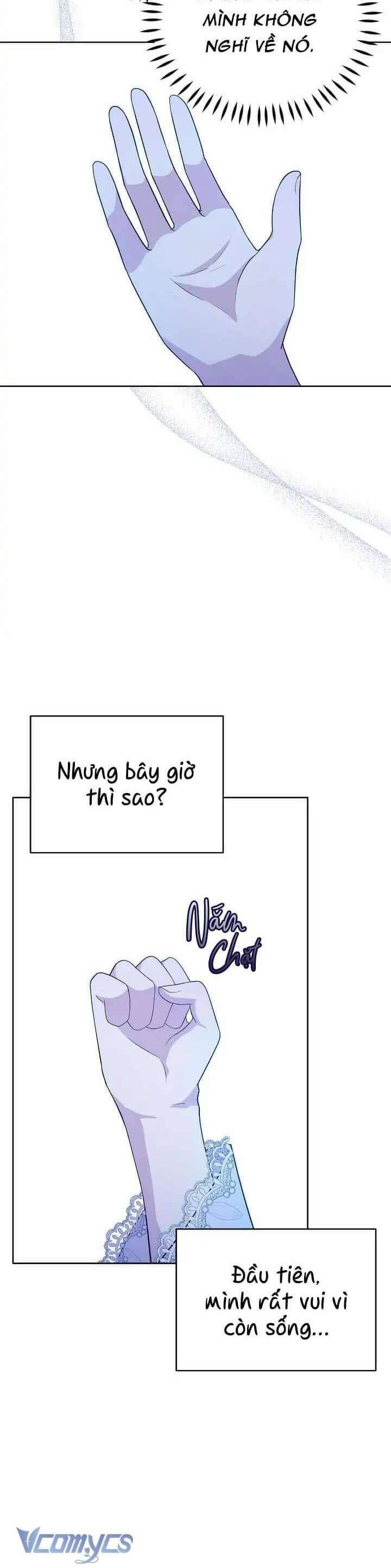 Hộ Vệ Của Bạo Chúa Là Ác Nữ Chapter 107 - 31