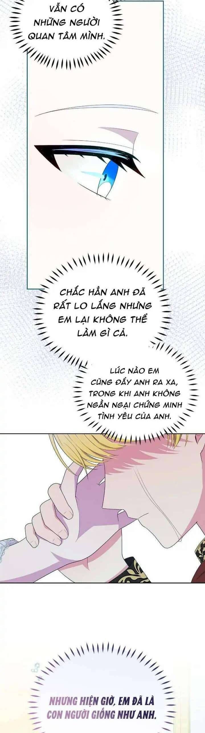 Hộ Vệ Của Bạo Chúa Là Ác Nữ Chapter 107 - 37