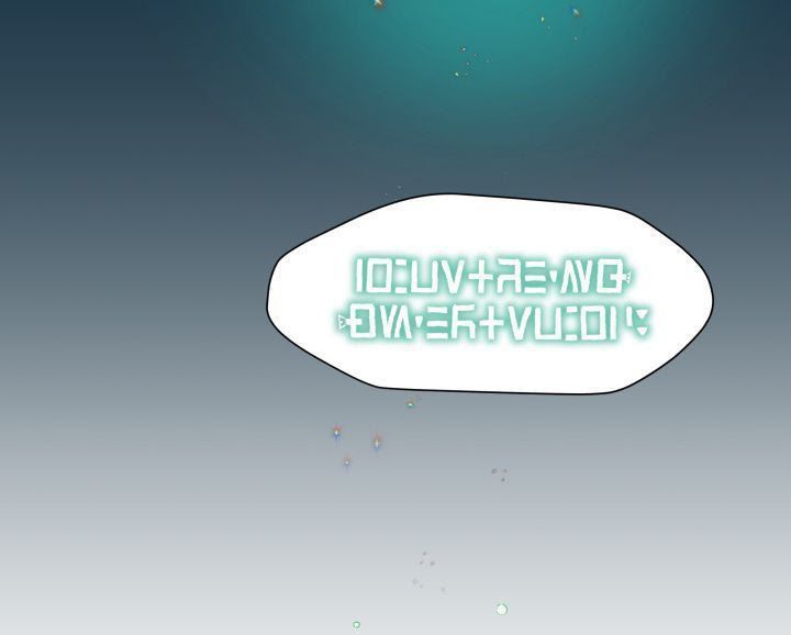 Hộ Vệ Của Bạo Chúa Là Ác Nữ Chapter 11 - 56