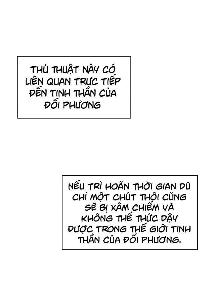 Hộ Vệ Của Bạo Chúa Là Ác Nữ Chapter 12 - 13