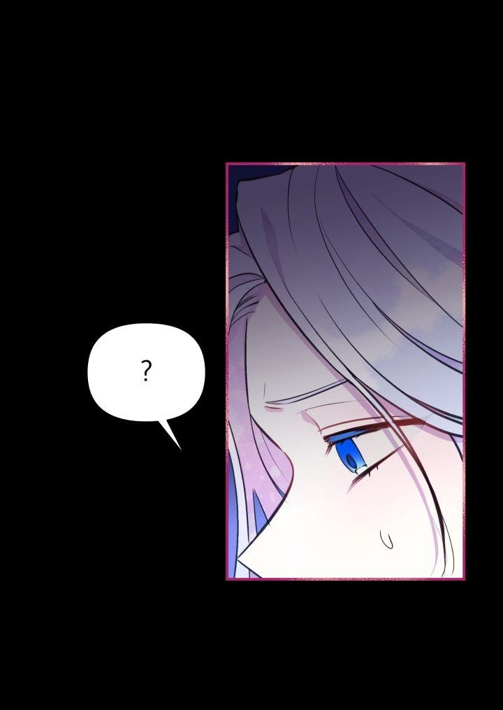 Hộ Vệ Của Bạo Chúa Là Ác Nữ Chapter 13 - 16