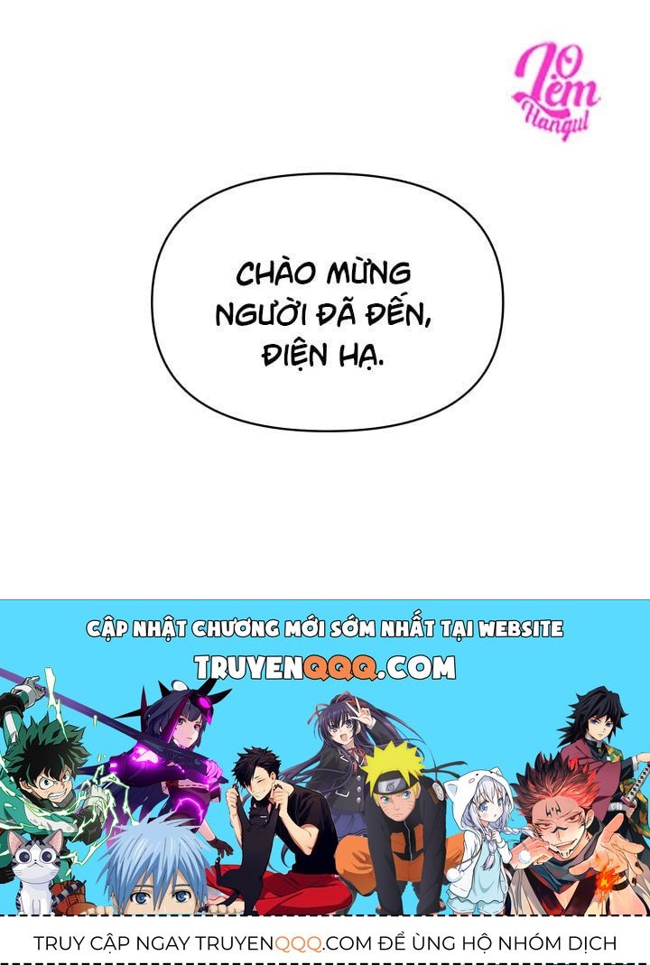 Hộ Vệ Của Bạo Chúa Là Ác Nữ Chapter 14 - 62