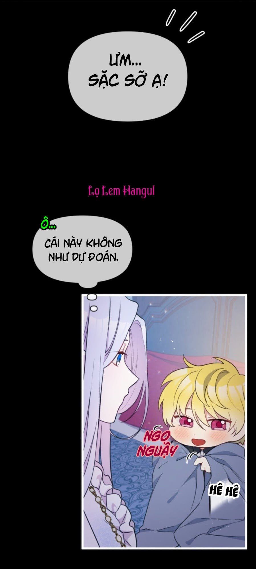 Hộ Vệ Của Bạo Chúa Là Ác Nữ Chapter 15 - 15