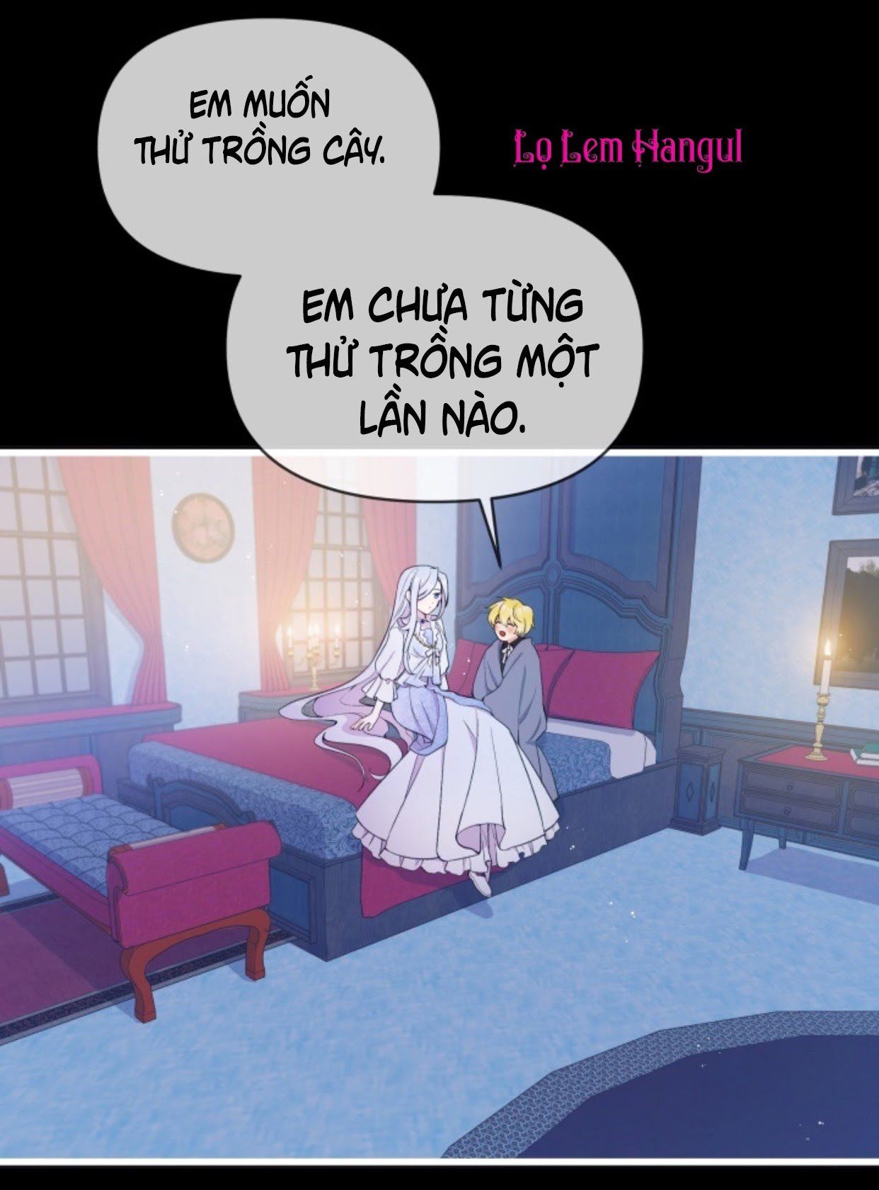 Hộ Vệ Của Bạo Chúa Là Ác Nữ Chapter 15 - 16