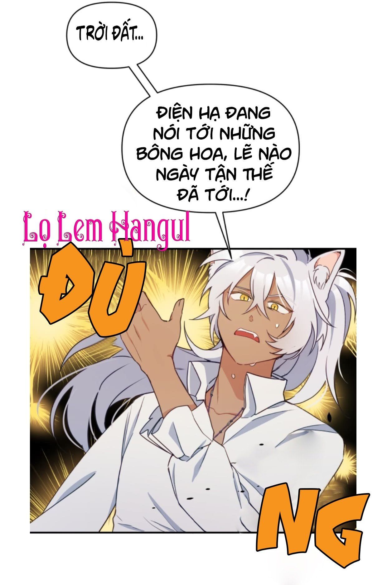 Hộ Vệ Của Bạo Chúa Là Ác Nữ Chapter 15 - 18