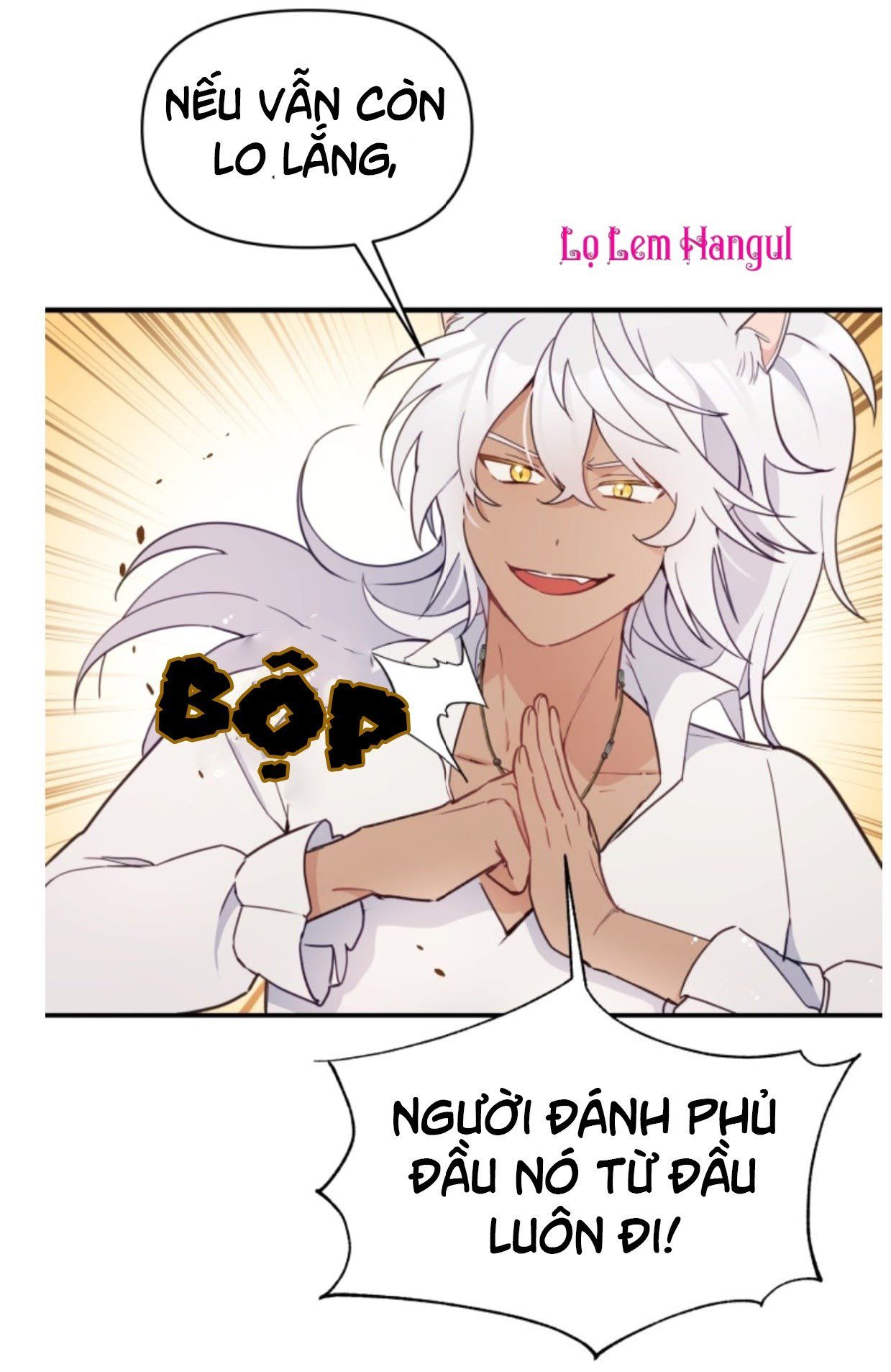 Hộ Vệ Của Bạo Chúa Là Ác Nữ Chapter 15 - 46