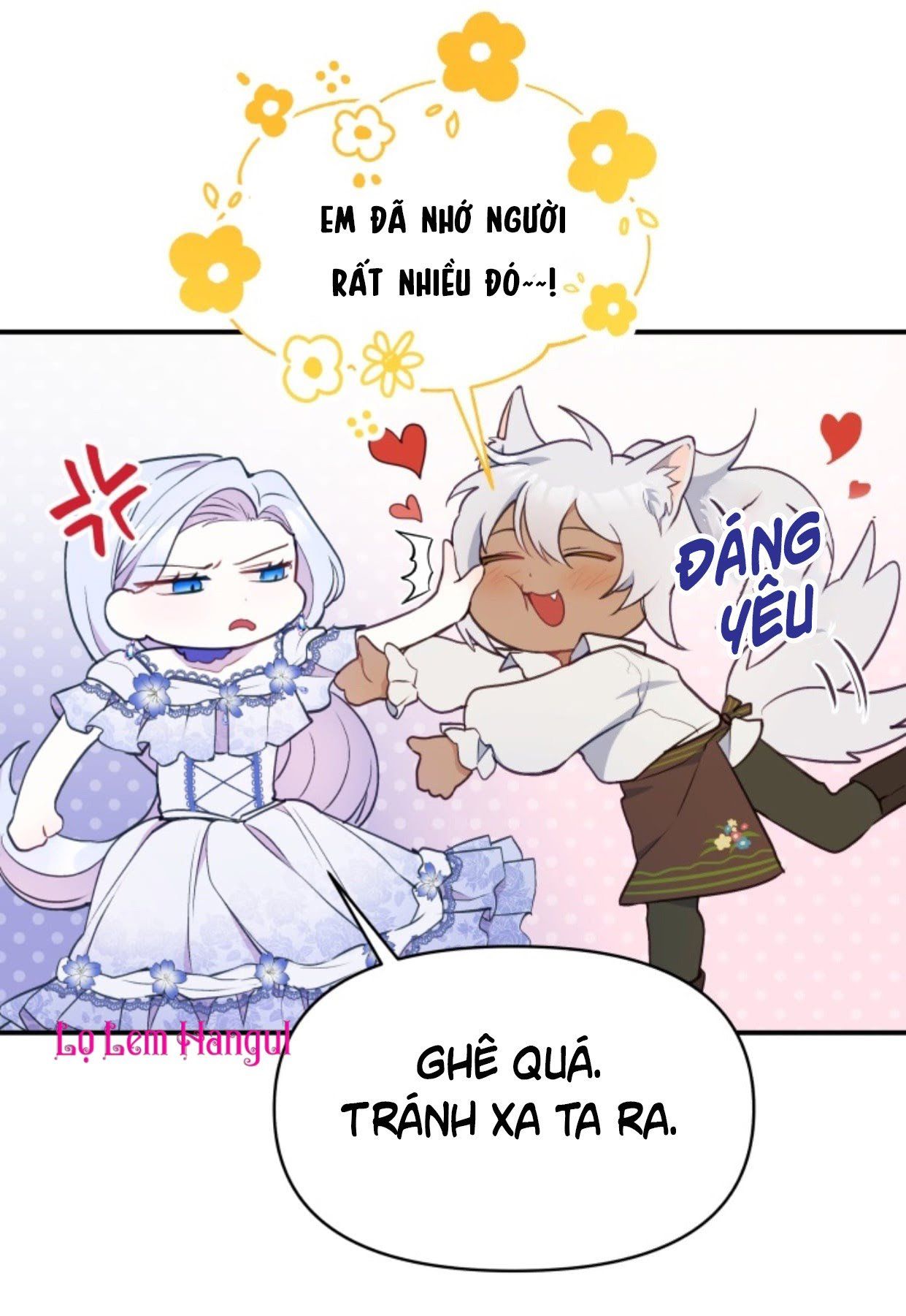 Hộ Vệ Của Bạo Chúa Là Ác Nữ Chapter 15 - 7