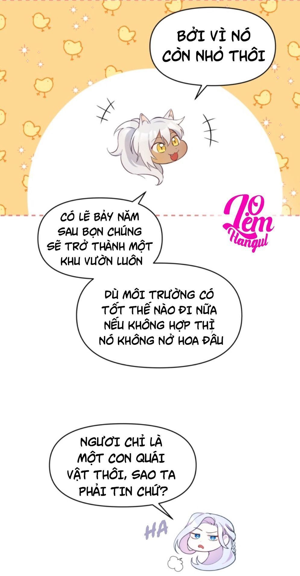 Hộ Vệ Của Bạo Chúa Là Ác Nữ Chapter 16 - 11