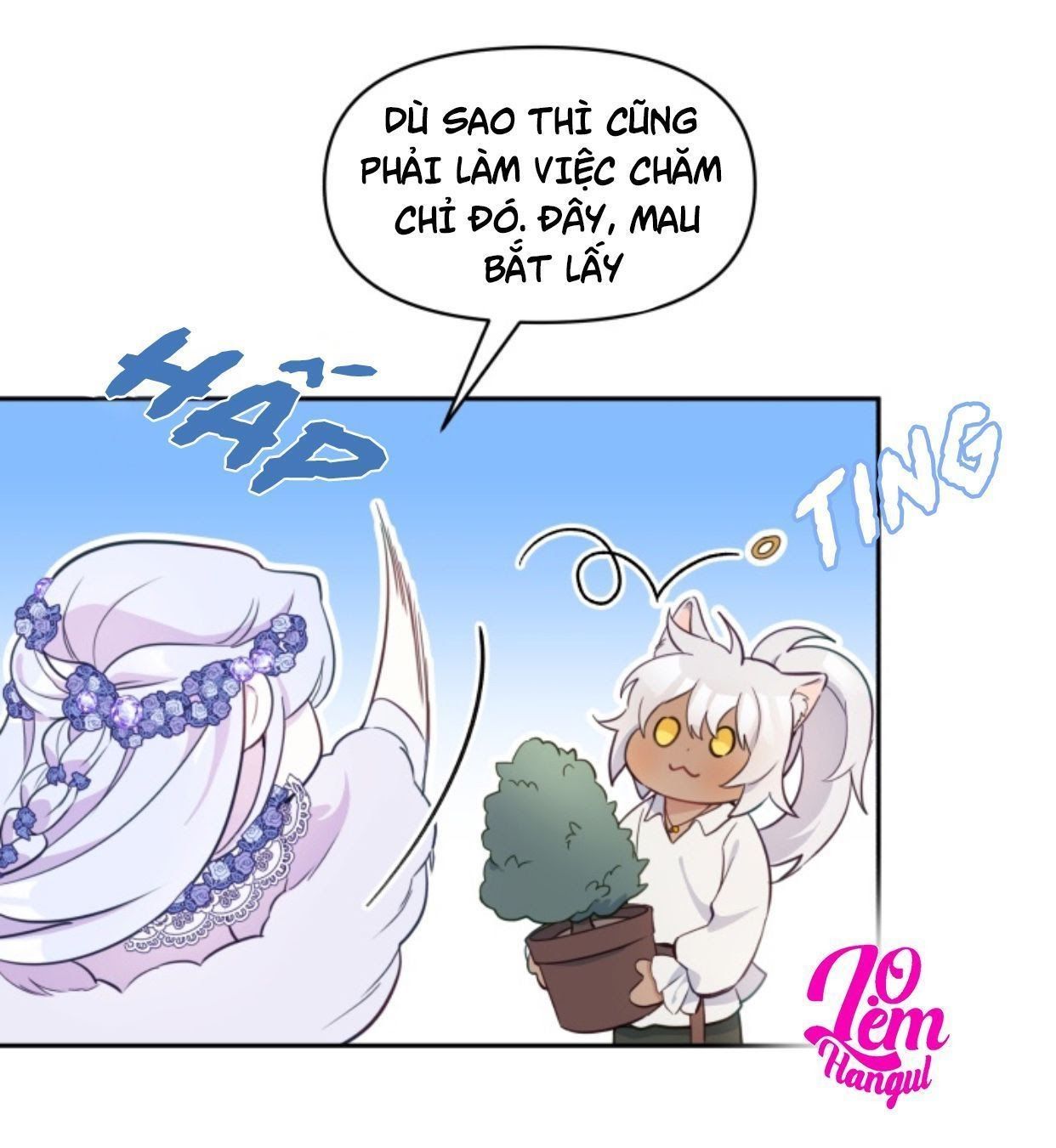 Hộ Vệ Của Bạo Chúa Là Ác Nữ Chapter 16 - 12