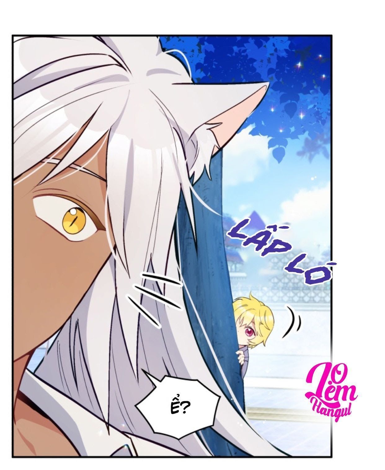 Hộ Vệ Của Bạo Chúa Là Ác Nữ Chapter 16 - 17