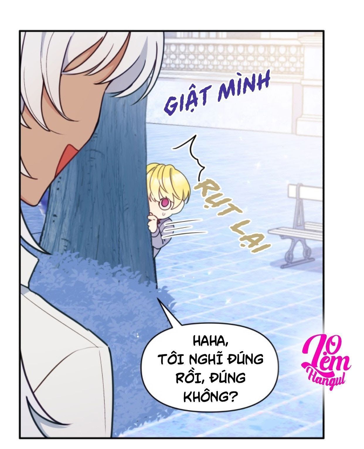 Hộ Vệ Của Bạo Chúa Là Ác Nữ Chapter 16 - 21