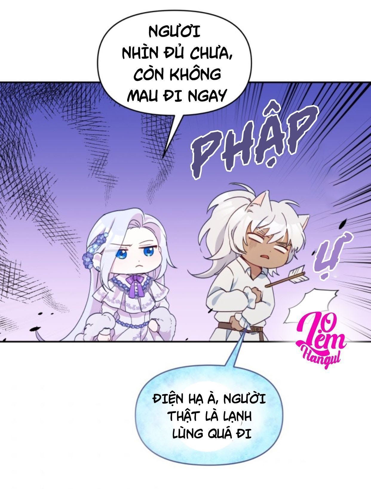 Hộ Vệ Của Bạo Chúa Là Ác Nữ Chapter 16 - 48