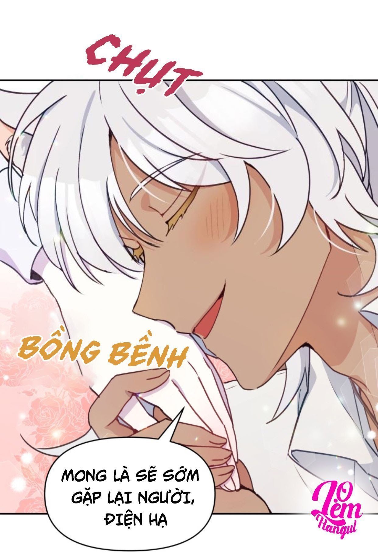 Hộ Vệ Của Bạo Chúa Là Ác Nữ Chapter 16 - 50