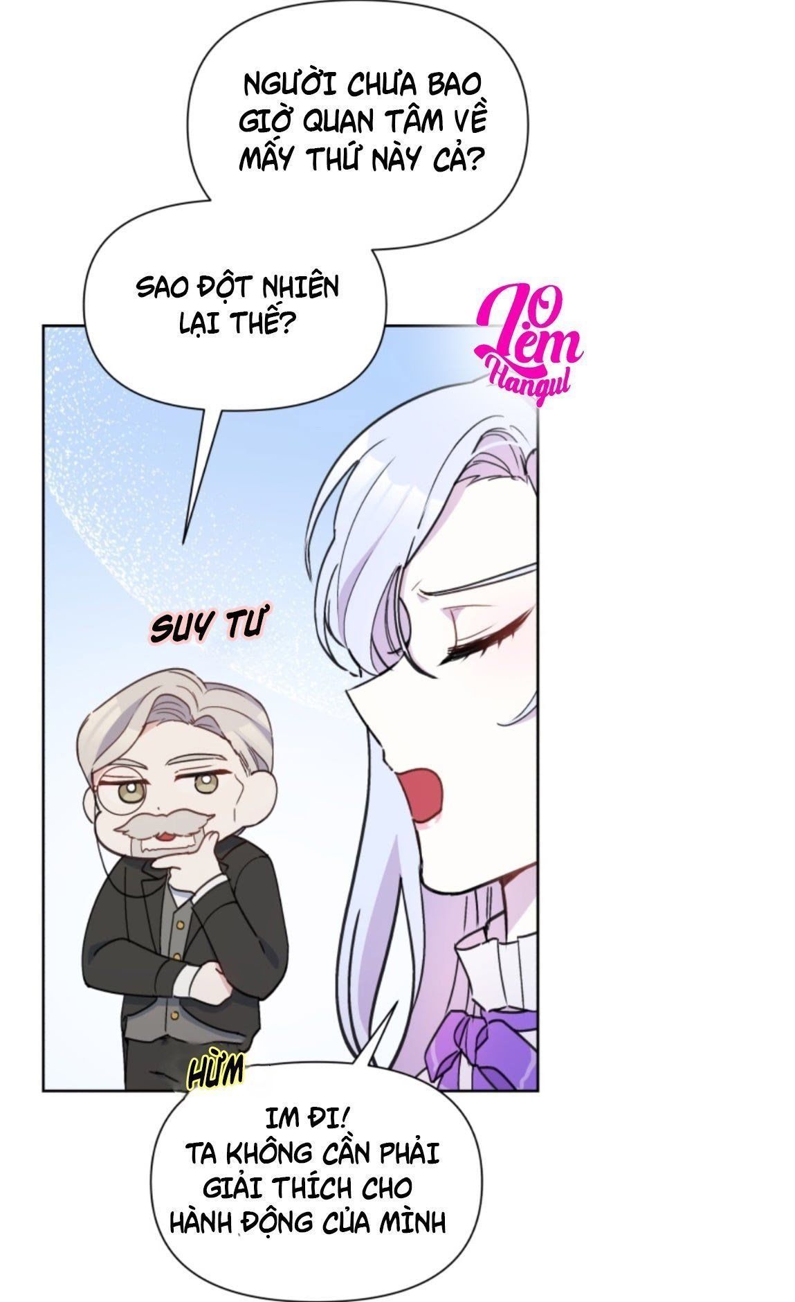 Hộ Vệ Của Bạo Chúa Là Ác Nữ Chapter 17 - 12