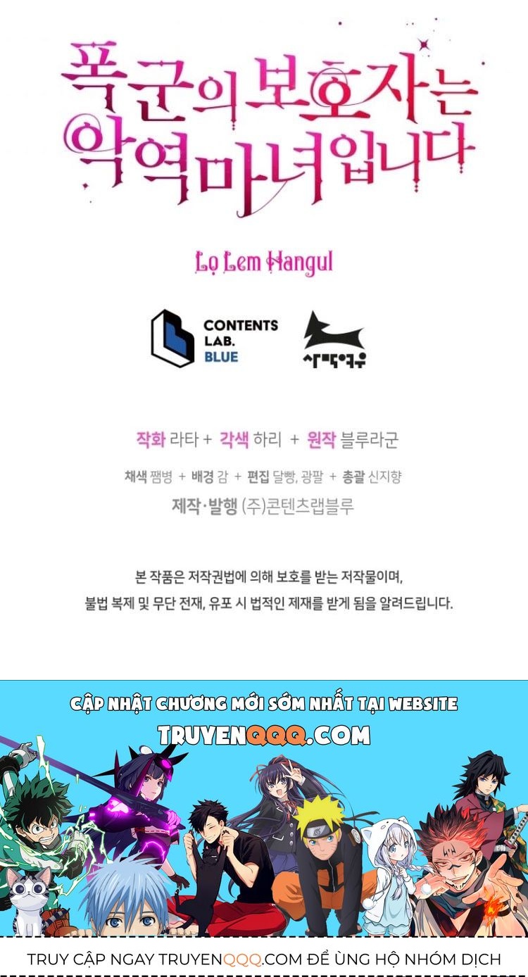 Hộ Vệ Của Bạo Chúa Là Ác Nữ Chapter 19 - 61