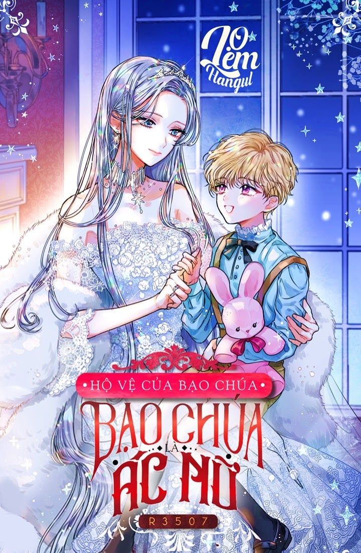 Hộ Vệ Của Bạo Chúa Là Ác Nữ Chapter 22 - 2