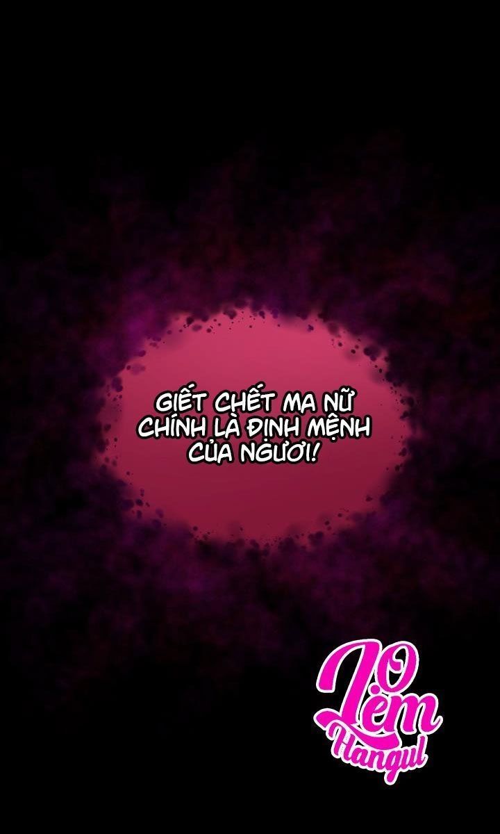 Hộ Vệ Của Bạo Chúa Là Ác Nữ Chapter 23 - 51